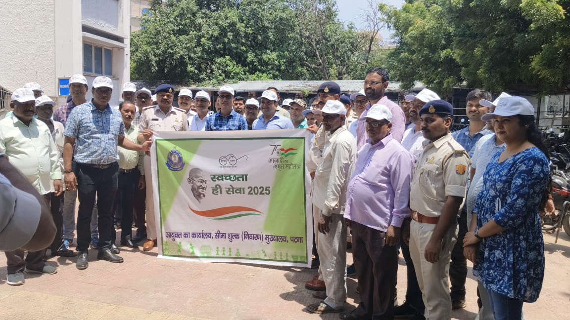 Under Swachhta Pakhwara, 2025 plantation at Central Revenue Colony, Salimpura Dumra, Patna have been done by and in  supervision of Sri Vikash Kumar, Chief  Commissioner and Sri Mohan Kumar Meena, Commissioner of Customs (P) Patna.