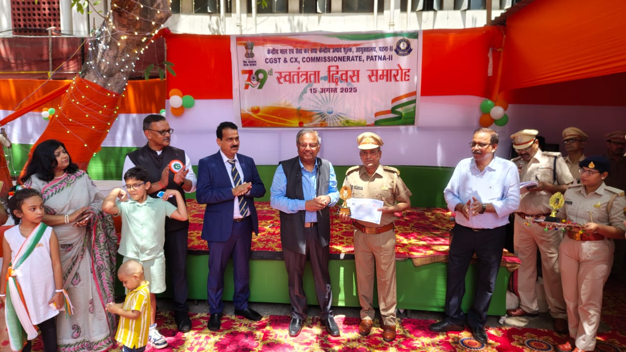 स्वतंत्रता दिवस 2025 के अवसर पर