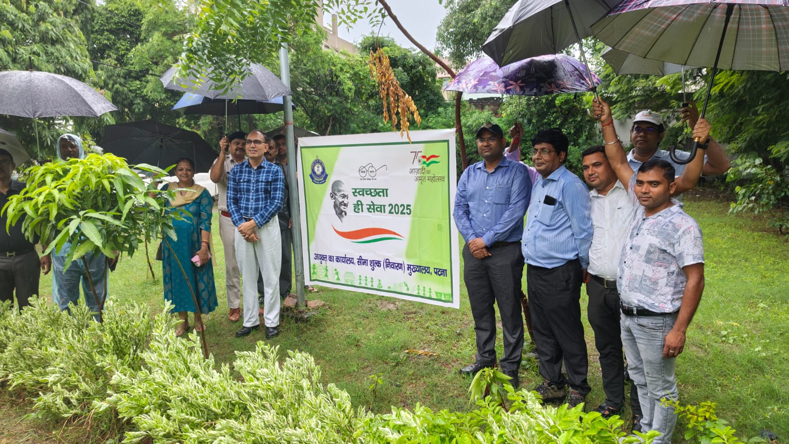 Under Swachhta Pakhwara, 2025 plantation at Central Revenue Colony, Salimpura Dumra, Patna have been done by and in  supervision of Sri Vikash Kumar, Chief  Commissioner and Sri Mohan Kumar Meena, Commissioner of Customs (P) Patna.